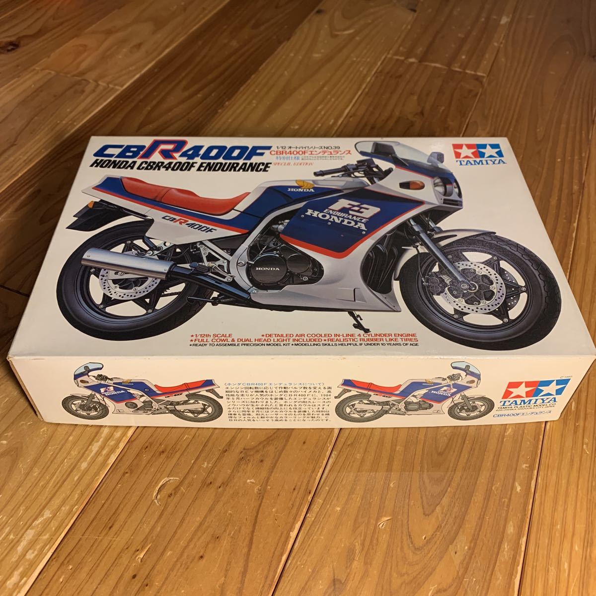 TAMIYA CBR400F エンデュランス 1/12 Amazon | TAMIYA 1/12オートバイ
