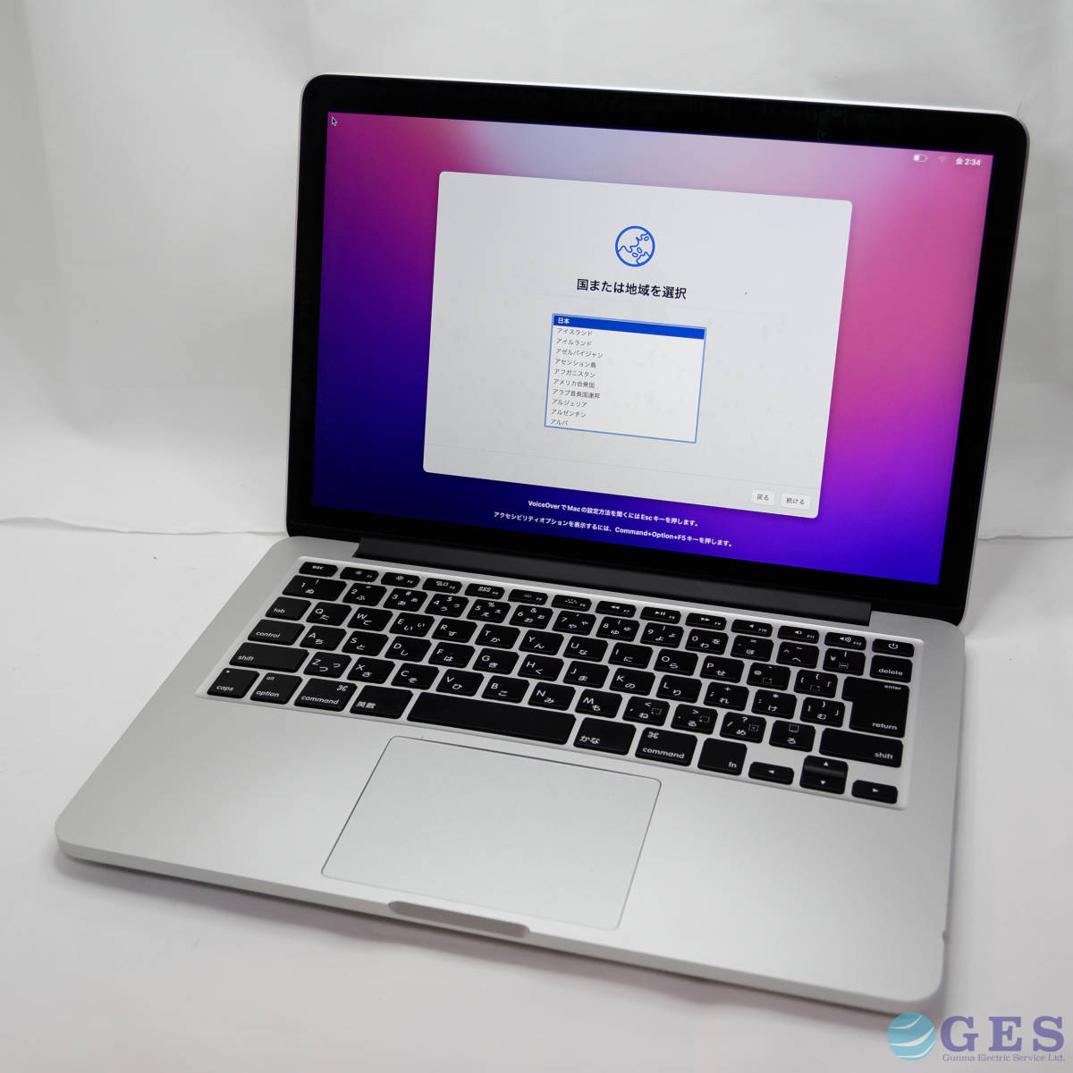 ジャンク品 Retina MacBook Pro 13inch スペースグレイ 2016 2017 2018
