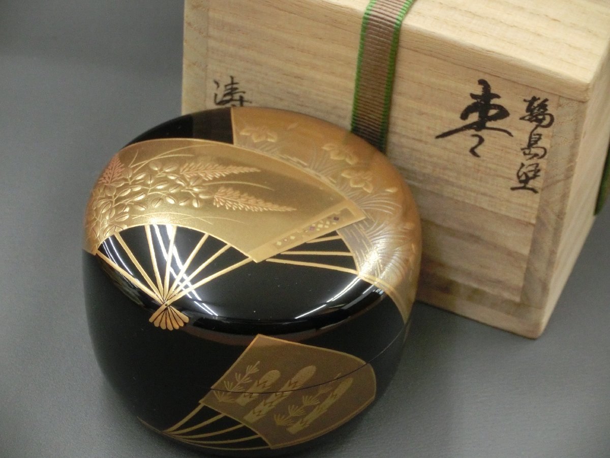 茶箱 花筏 輪島塗 紙箱入 茶道具 古物品 茶箱 花筏 輪島塗 紙箱