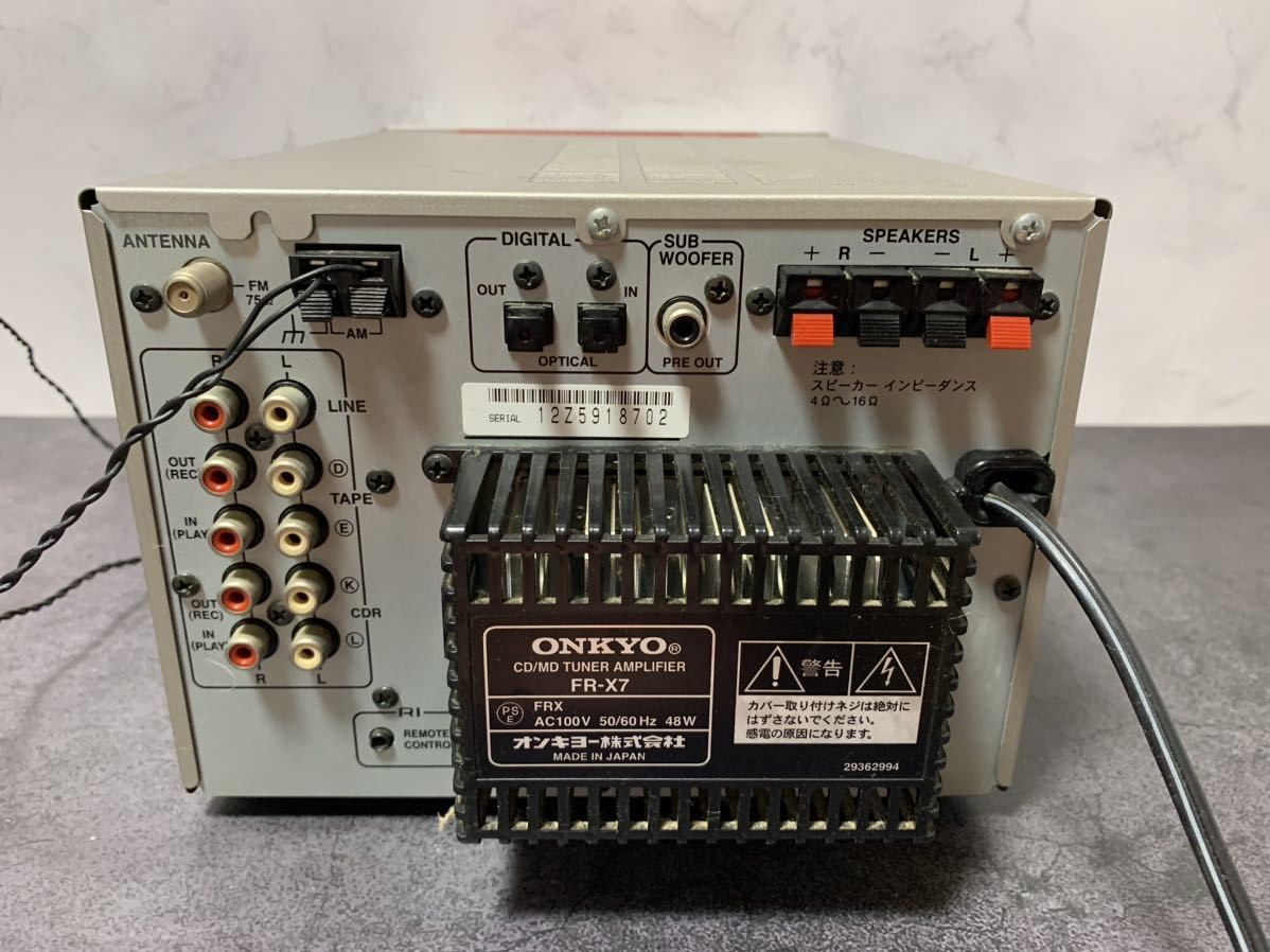 ONKYO CD/MD コンポ FR-X7DV ONKYO オンキョー オンキヨー CD/MD