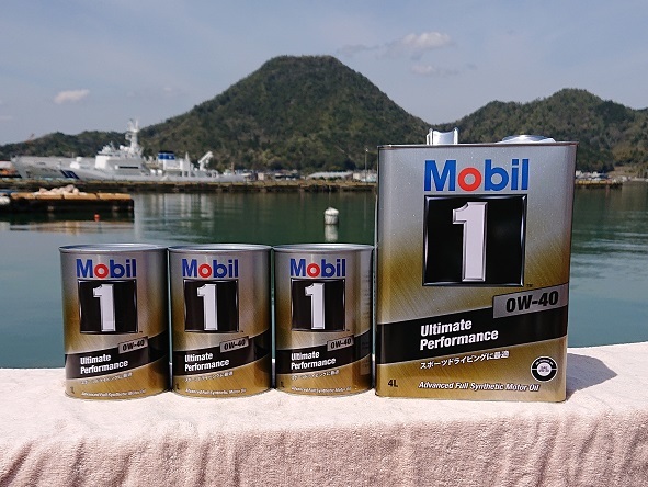 車 Mobil 1 『0W-40 エンジンオイル API SN』20L缶【3月価格】