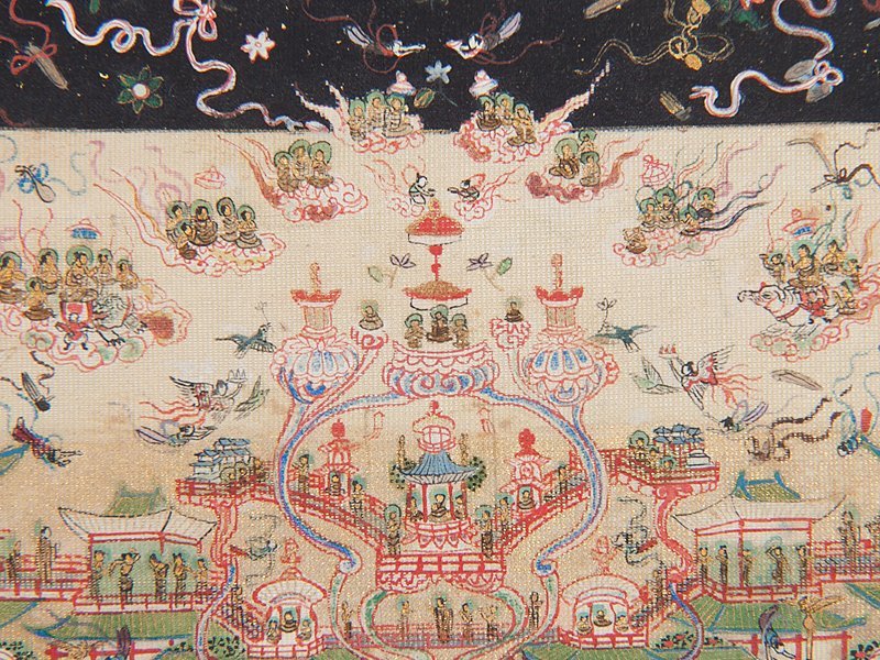 当麻曼荼羅 T*5様 浄土曼荼羅木版観経変相図 仏教美術