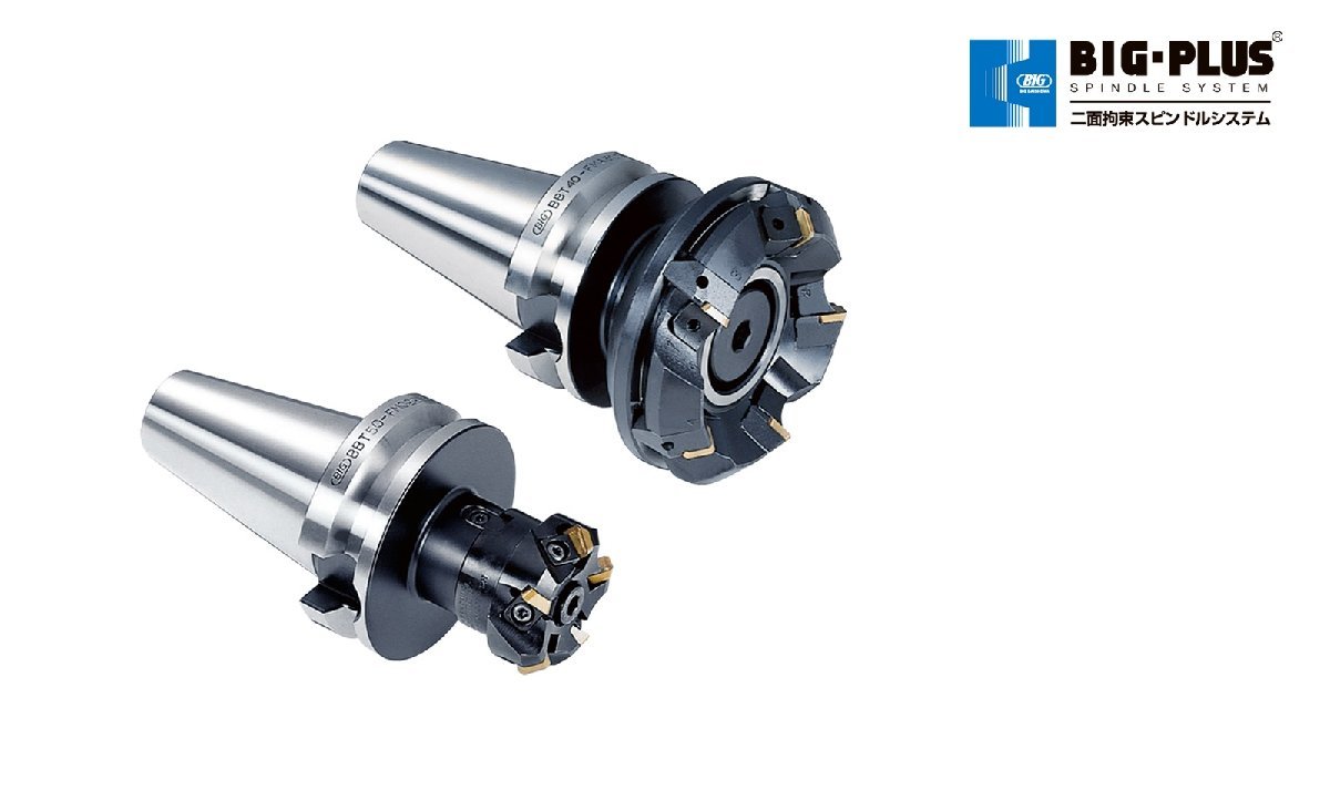 未使用★大昭和精機 BIG DAISHOWA フェイスミルアーバA型 BT50-FMA38.1-45★