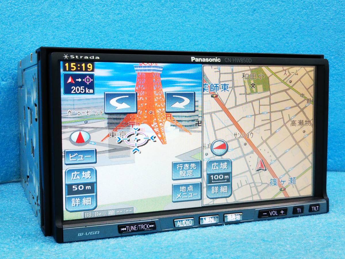 カーナビPanasonic CN-HW850D 7型HDDナビゲーション - カーナビ、テレビ