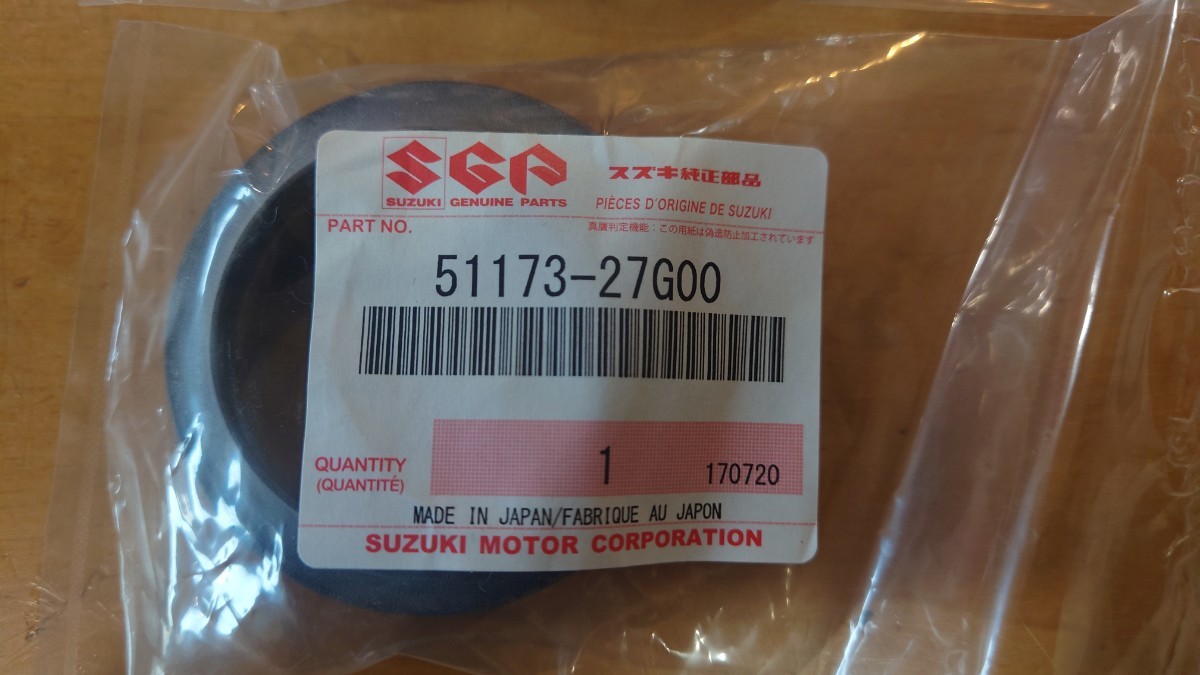 スズキ GSX-R1000 BPF フロントフォーク オーバーホール 補修部品 一本 