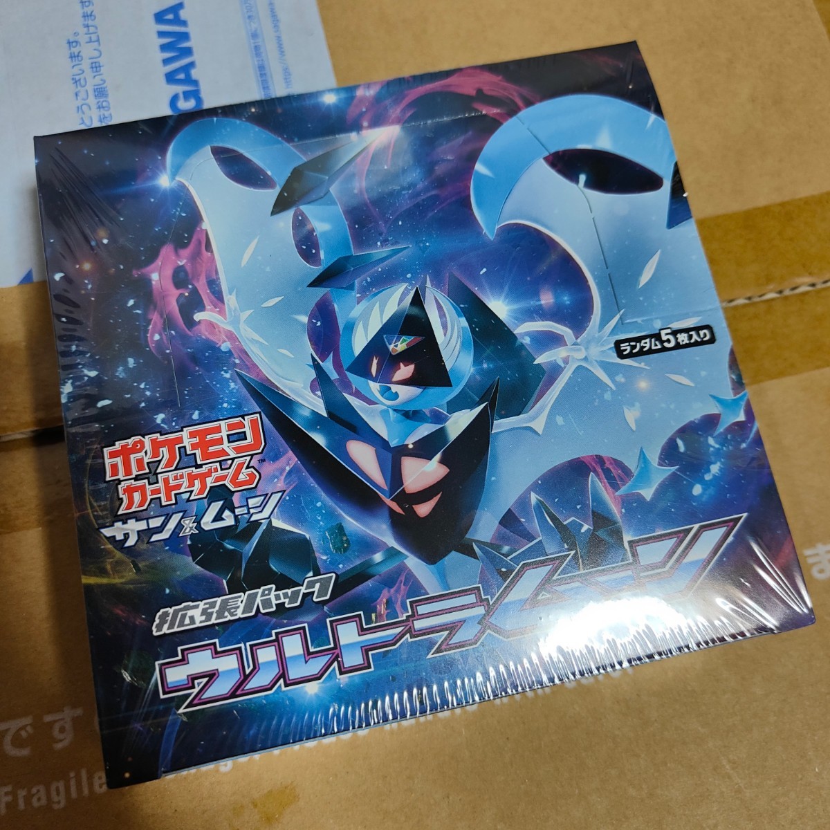 遊戯王 1000.枚以上 引退 ブルーアイズホワイトドラゴン 3枚