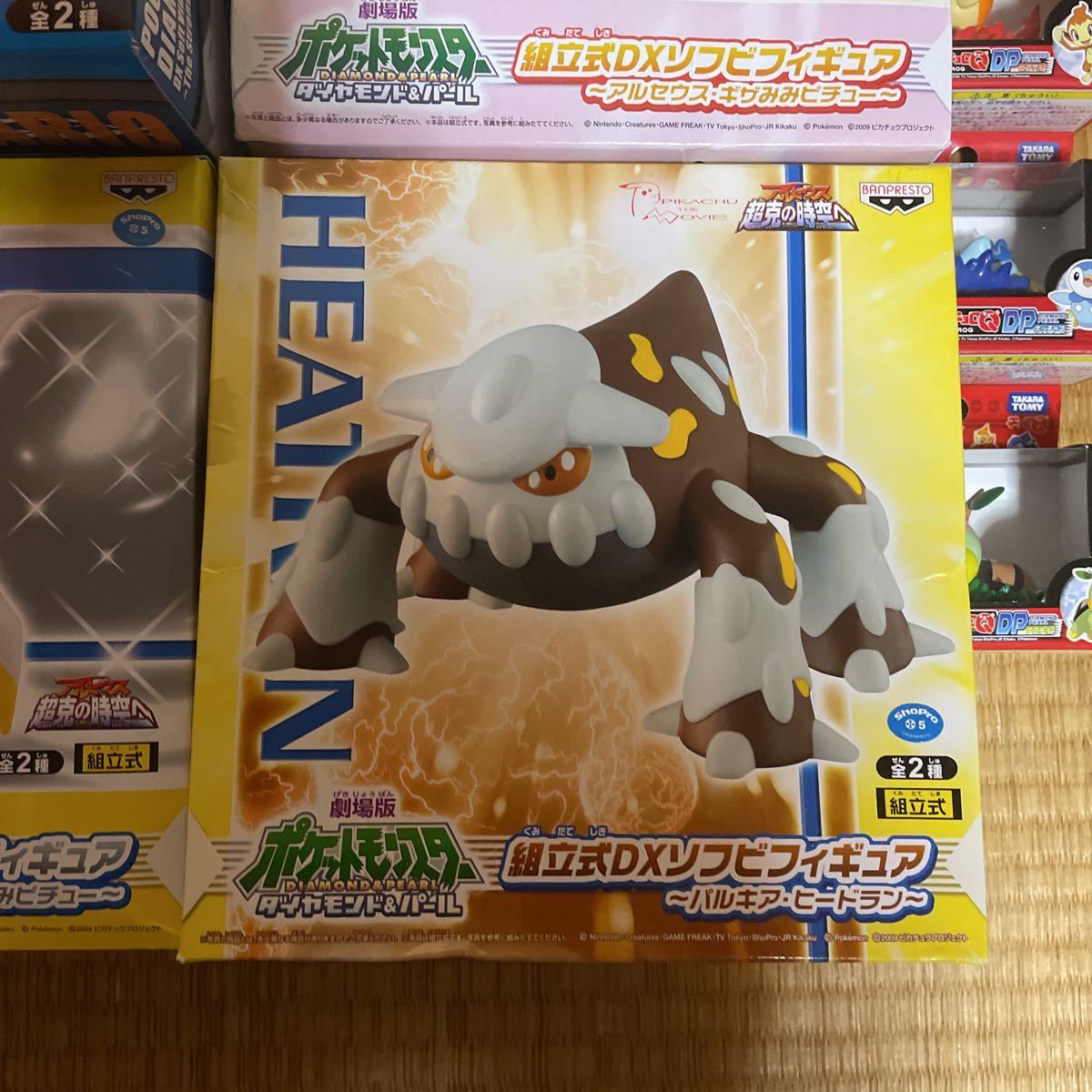 未開封] ポケモン ポケットモンスター フィギュア まとめ売り 組立式dx
