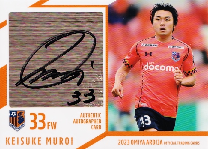 大宮アルディージャ 0 Jリーグ Jリーグ 富山貴光 1 【室井彗佑(ROOKIE