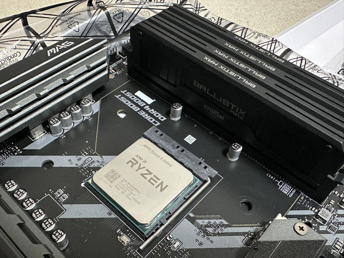 5600g マザーボードセット動作確認済み Ryzen 5 5600X ＆ A520M-HDV