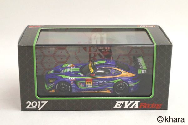 エブロ 1/43 EVA RT TEST TYPE-01 Rn-s AMG GT エヴァンゲリオンR #111 エヴァRT初号機 SUPER ...