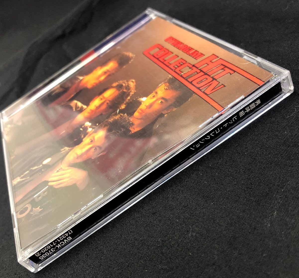 5YS光08007】☆1円スタート☆男闘呼組☆CD☆男闘呼組ヒット