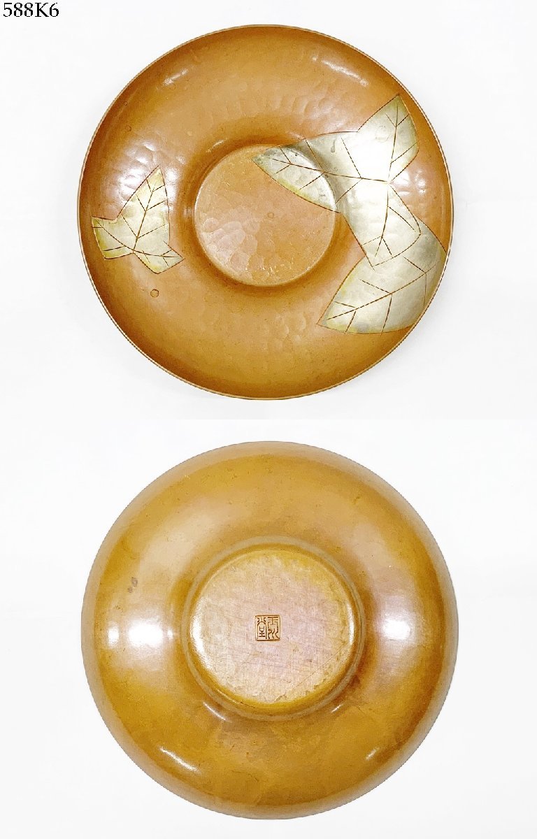 玉川堂製 葉文 銅製 茶托 五客 共箱＆葉文 茶筒 玉川堂 亀甲文 鎚起銅製茶器揃(茶筒 建水 茶托) | 骨董品買取・和楽器