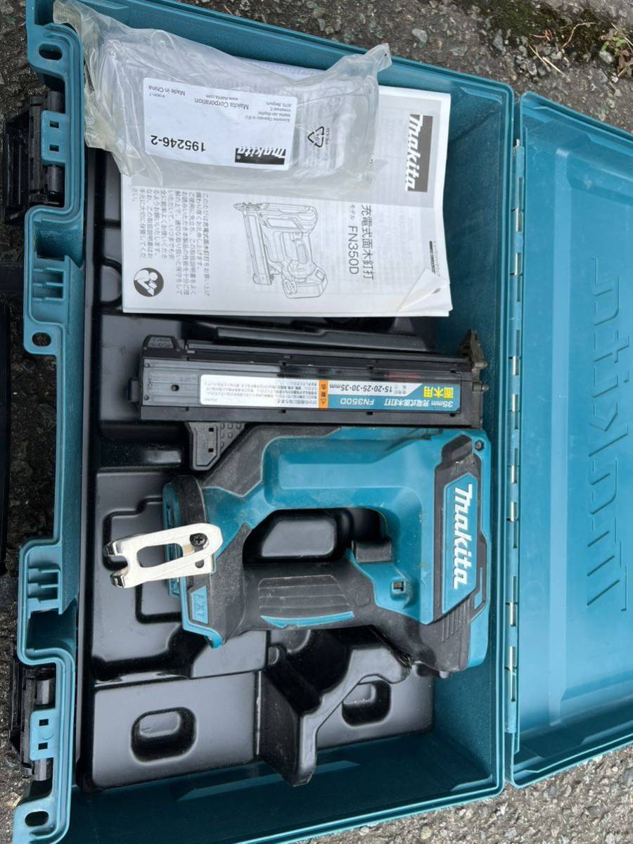 マキタ 充電式 釘打機 FN350D