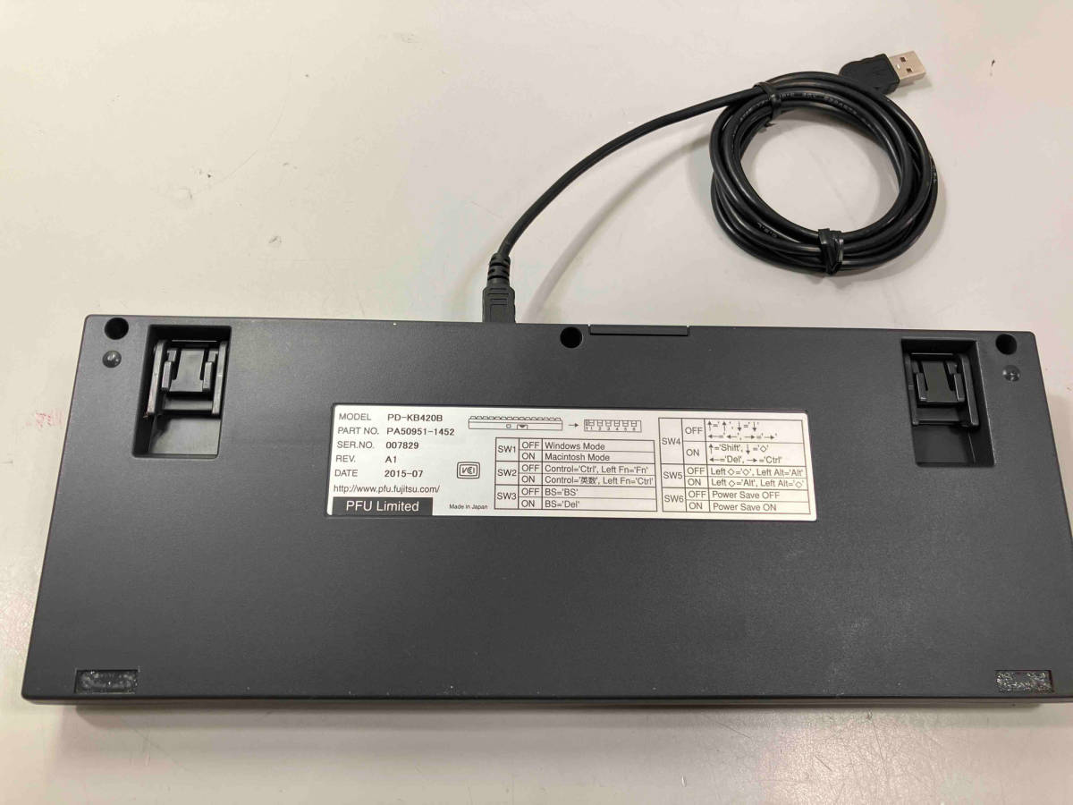 PFU Happy Hacking Keyboard Professional JP PD-KB420B (墨