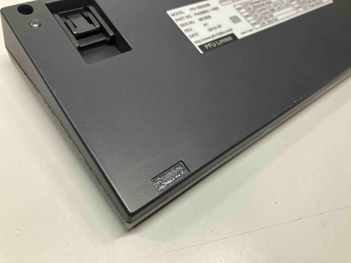 PFU Happy Hacking Keyboard Professional JP PD-KB420B (墨