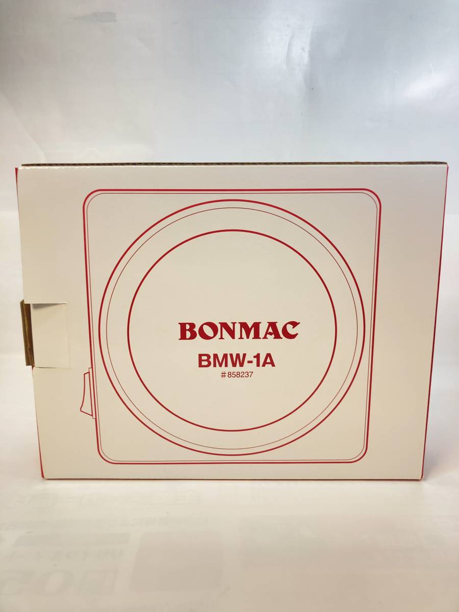 BONMAC コーヒーウォーマー　BMD-1A_4