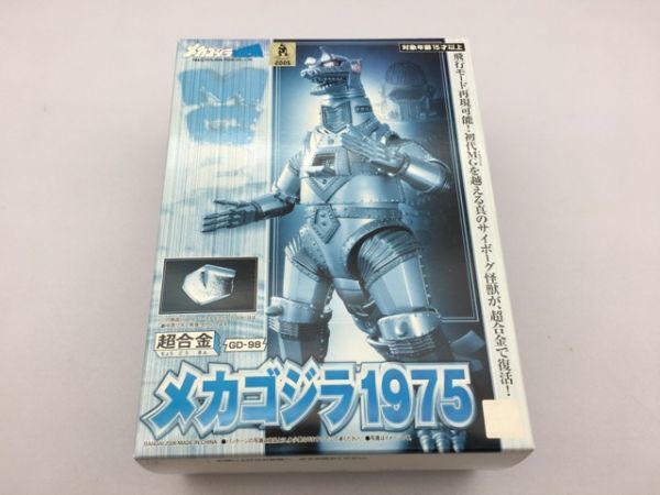 バンダイ 超合金メカゴジラ1975 GD-98/まとめて取引・同梱不可 [MS1964p]