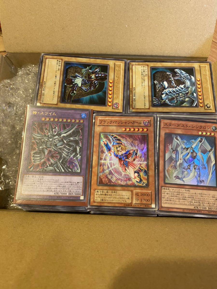 遊戯王 スーパーレア以上 約1000枚 大量 まとめ売り 引退 海外無し