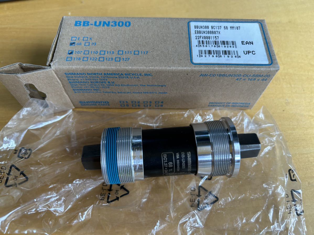 Pédalier VTT Shimano Mountain LX 1988 – 1,37x24T / 68 Mm – Japon – Occasion