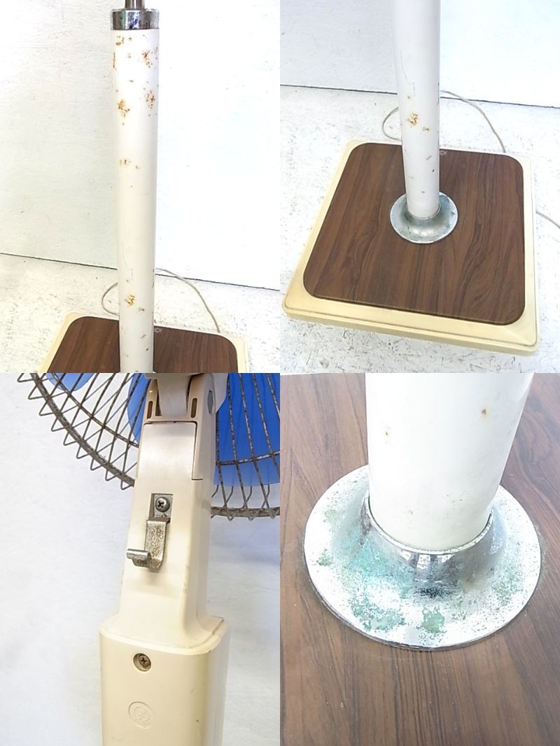 東芝 昭和レトロ 大型扇風機 S-40DE キャスター付 動作確認済み ※i1