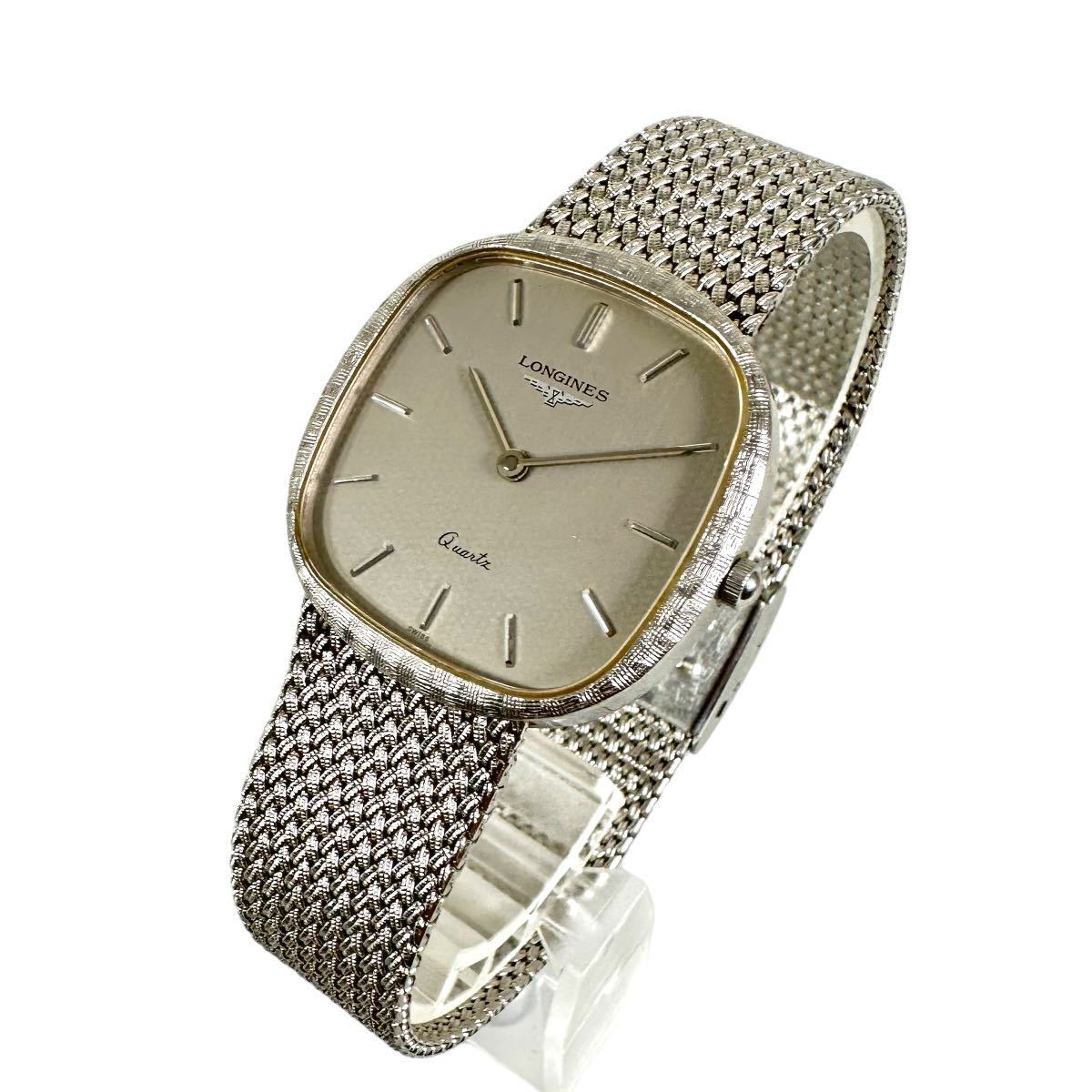 動作品 電池交換済み LONGINES ロンジン 3386 Cal.L976.2 銀色 純正ベルト メンズ クォーツ 2針 ブランド 腕時計 1スタ 1円スタート