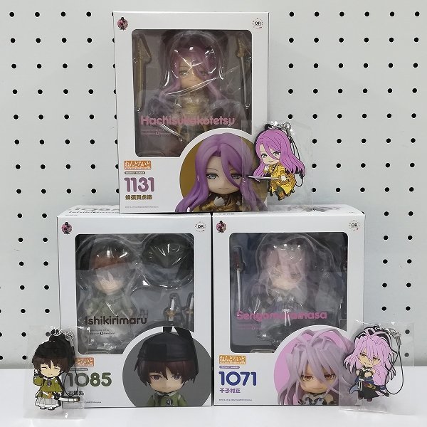 超像可動ディエゴ・ブランドー・セカンド＆超像Artコレクション