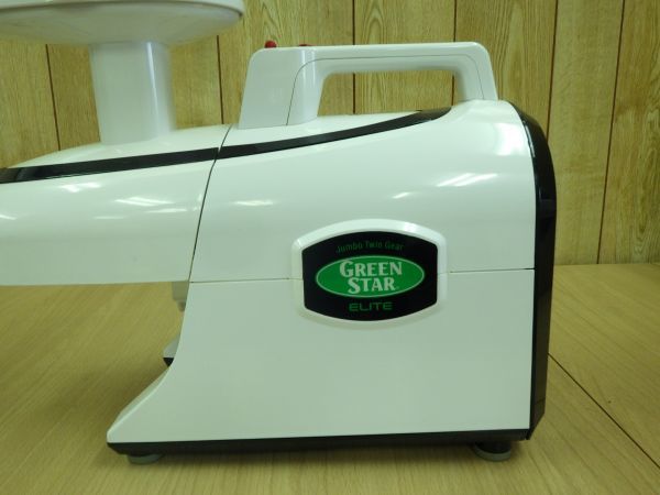 動作確認済□GREEN STAR ELIT グリーンスター エリート スロー
