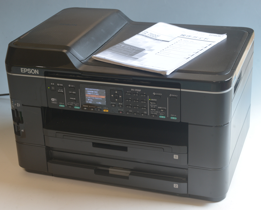 EPSON PX-1700F インクジェットプリンター 本体メンテ要品 複合機