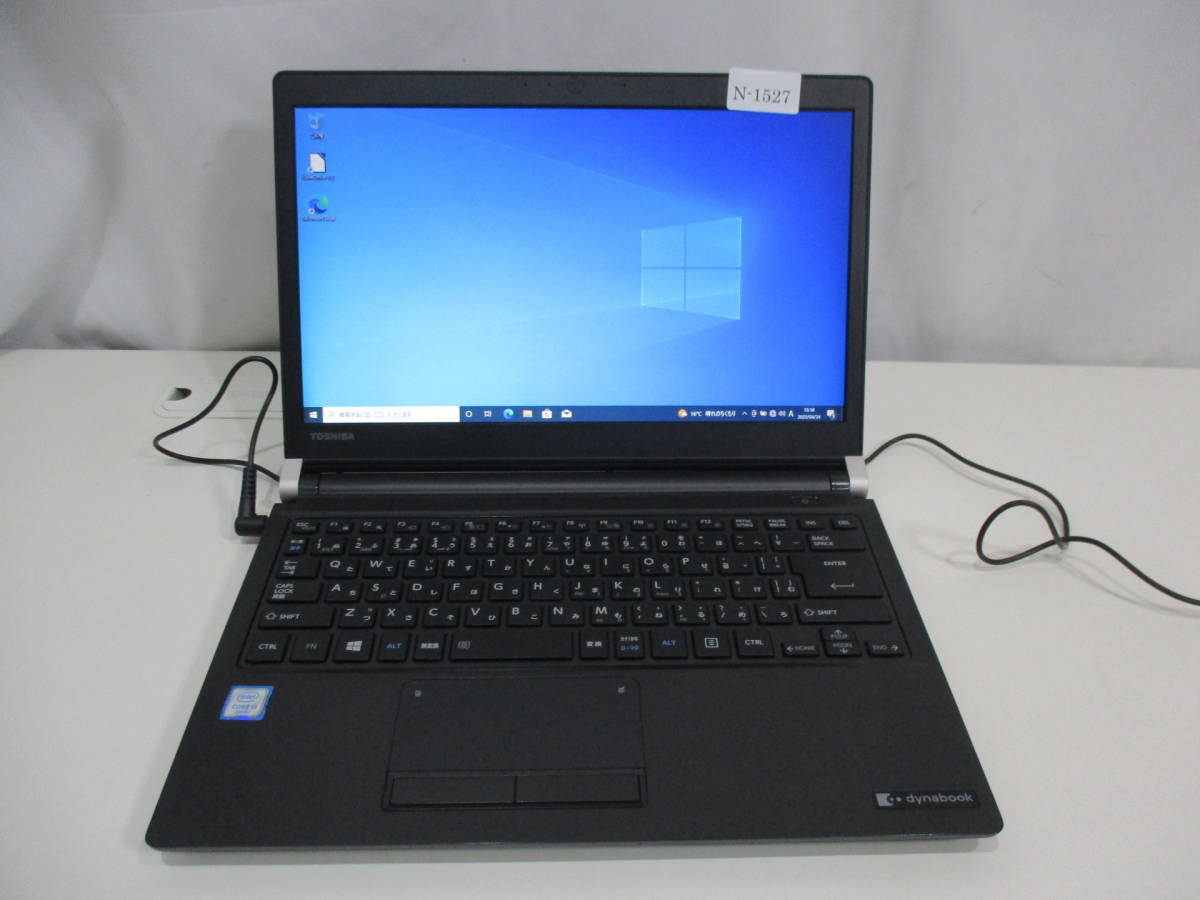 1円スタート SSD256GB メモリ8GB 第6世代 Core i5 2.4GHz 東芝