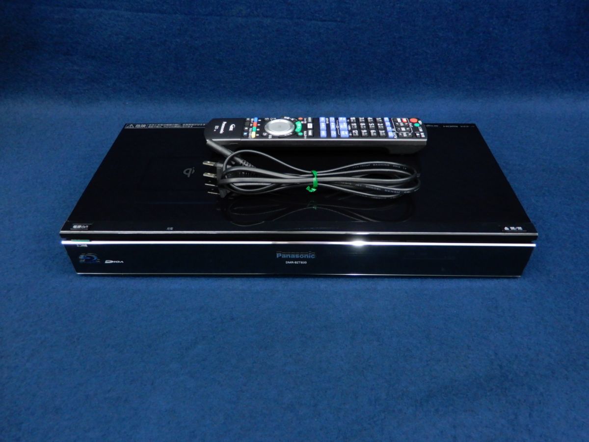 ☆Panasonic DMR-BZT830 2013年製 リモコン付☆パナソニック/半