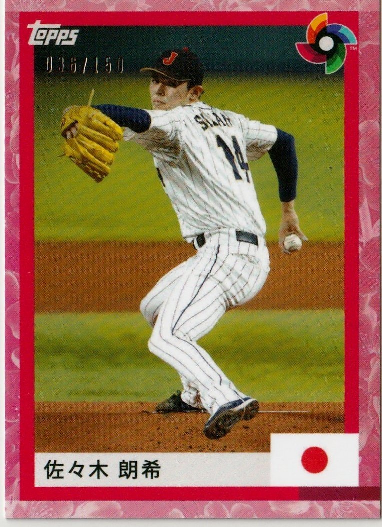 Artificial Cherry 【#16 佐々木 朗希】36/150 Cherry Blossom 2023