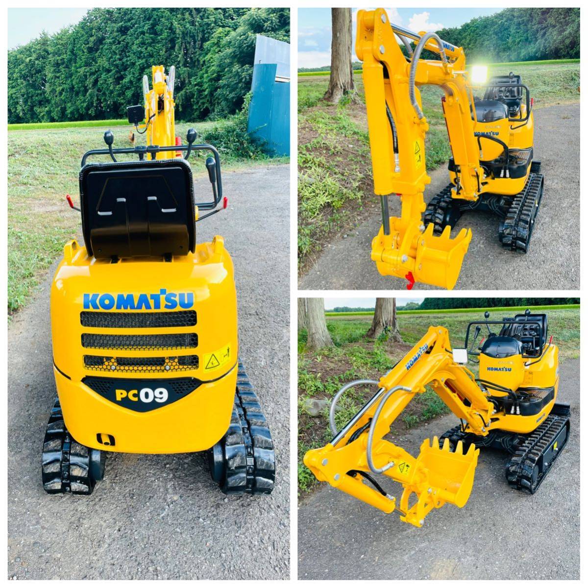 コマツミニユンボ○PC09-1○726時間○倍速付き○ キャタ幅調整○1t