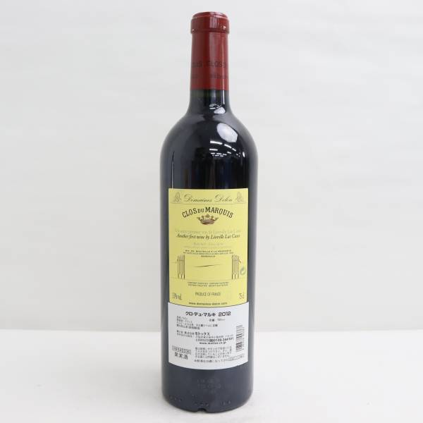 Clos Marquis du 0 CLOS DU - 1 X24J180070 750ml 13％ MARQUIS（クロ