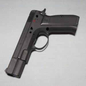 MGC Cz75のYahoo!オークション(旧ヤフオク!)の相場・価格を見る｜Yahoo