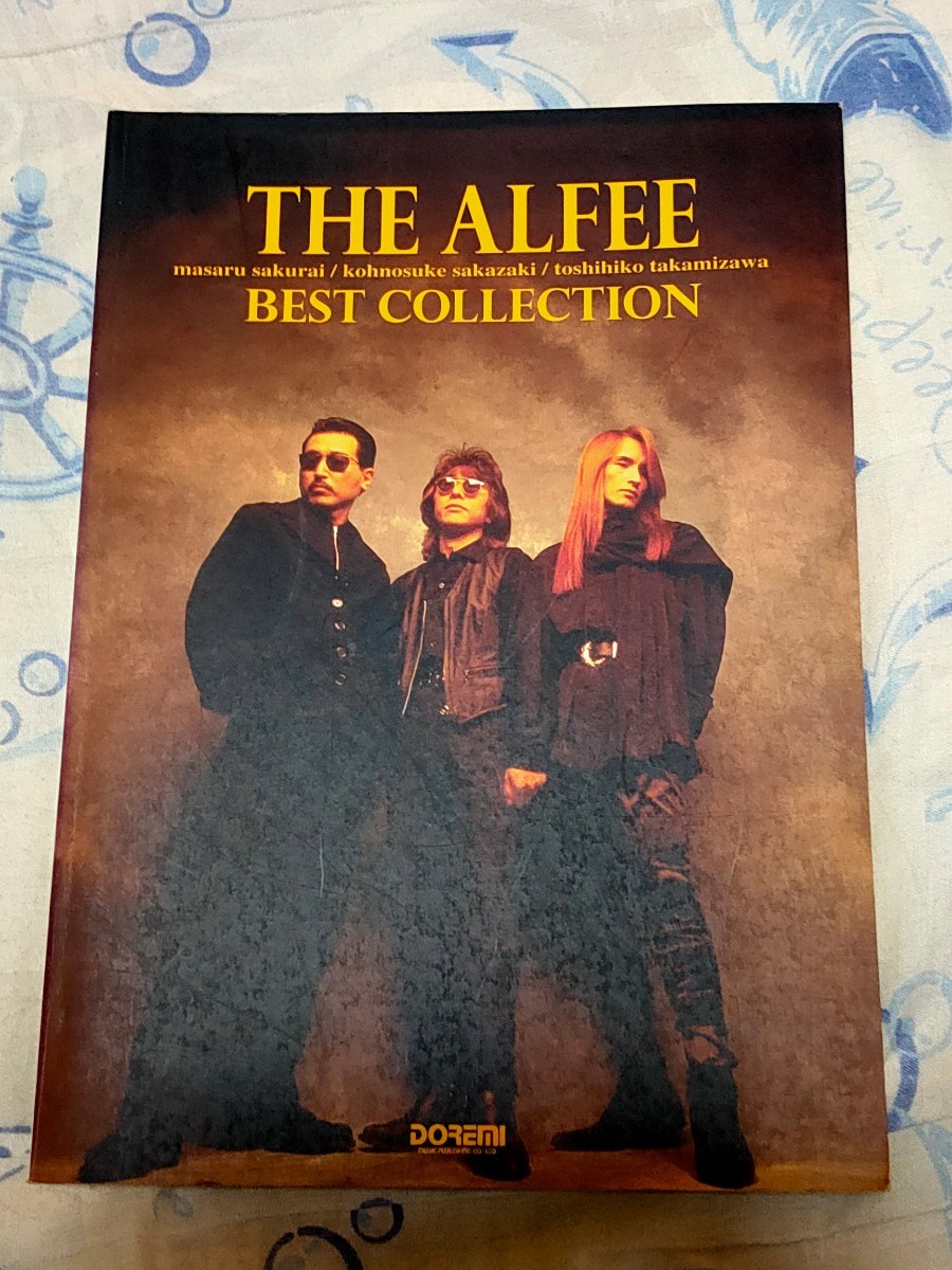 THE ALFEE☆BEST COLLECTION☆バンドスコア☆アルフィー 【公式通販】