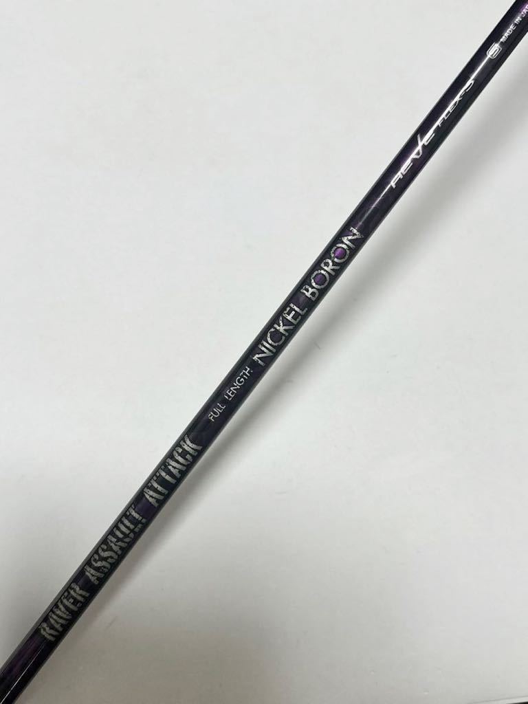 ReVe RAVER ASSAULT ATTACK NICKEL BORON 60 (S) ドライバー用 シャフト単品 キャロウェイ スリーブ付 レーブ アサルトアタック 希少