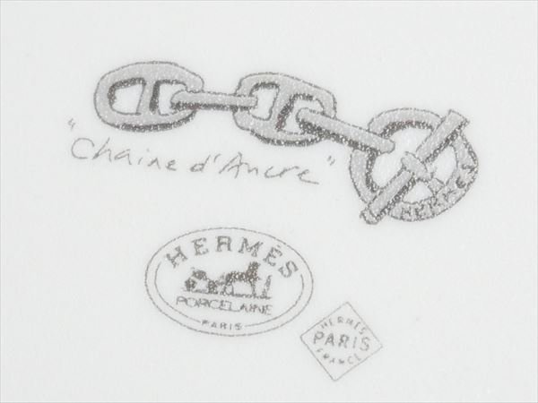 K941 HERMES エルメス シェーヌダンクル プラチナ スクエア トレー
