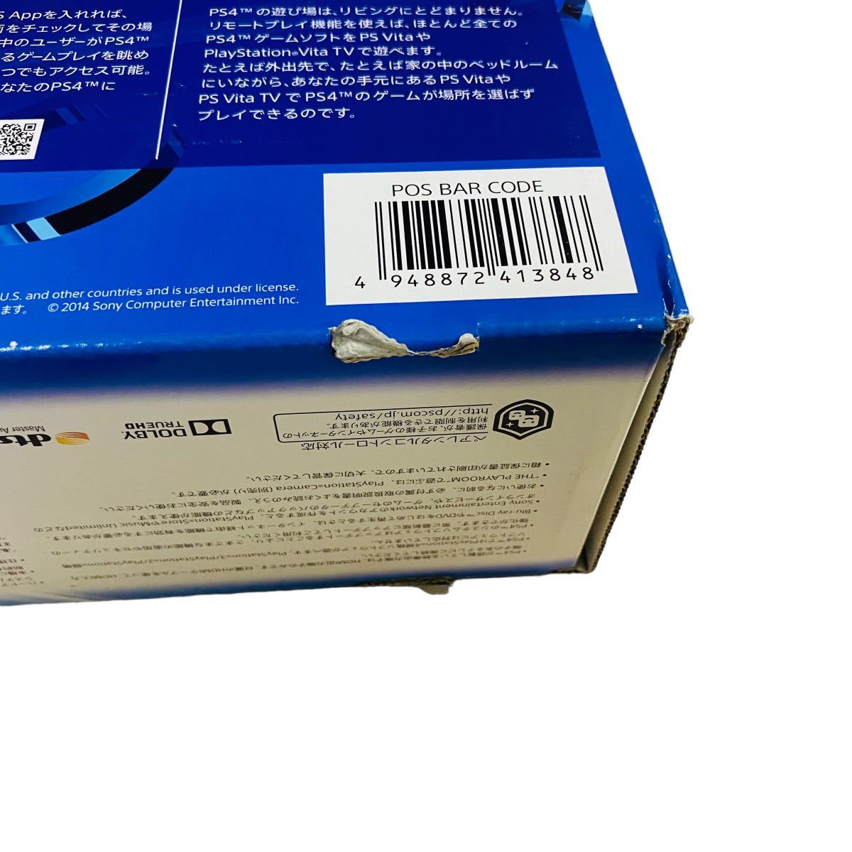 【動作確認済】PS4 SONY ソニー PlayStation4 CUH-1100A ジェット ブラック Jet Black プレ4 プレステ4「Y36」_10