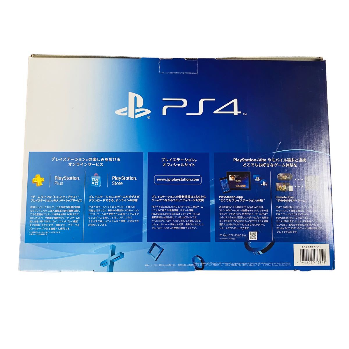 【動作確認済】PS4 SONY ソニー PlayStation4 CUH-1100A ジェット ブラック Jet Black プレ4 プレステ4「Y36」_9
