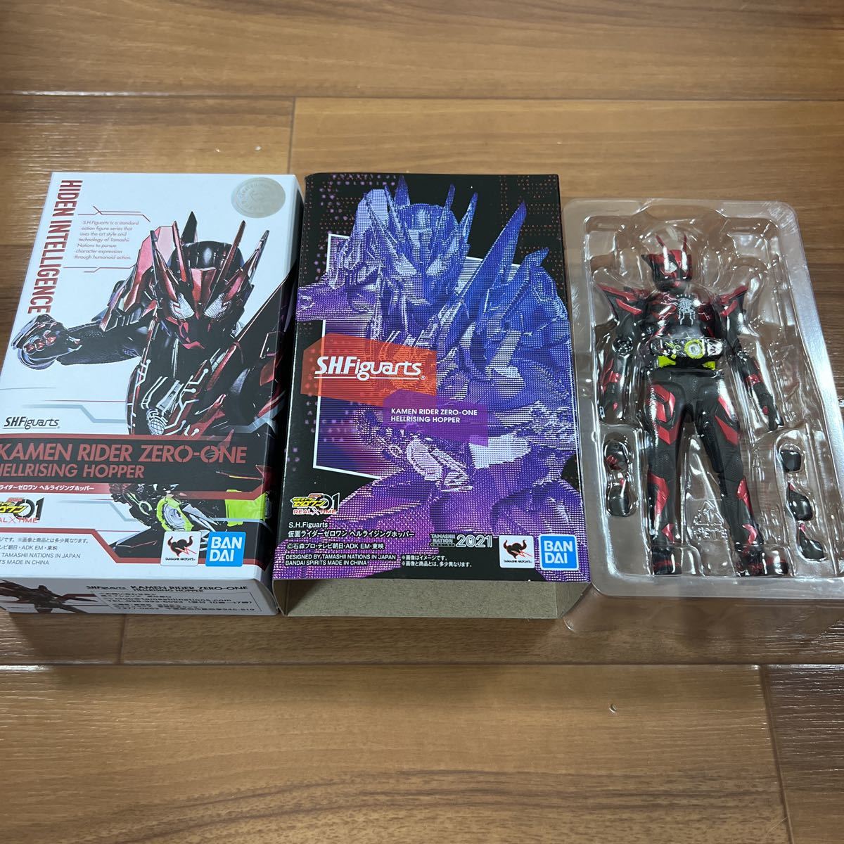 S.H.MonsterArts モンスターX S.H.Figuarts 仮面ライダーゼロワン ヘルライジングホッパー フィギュ
