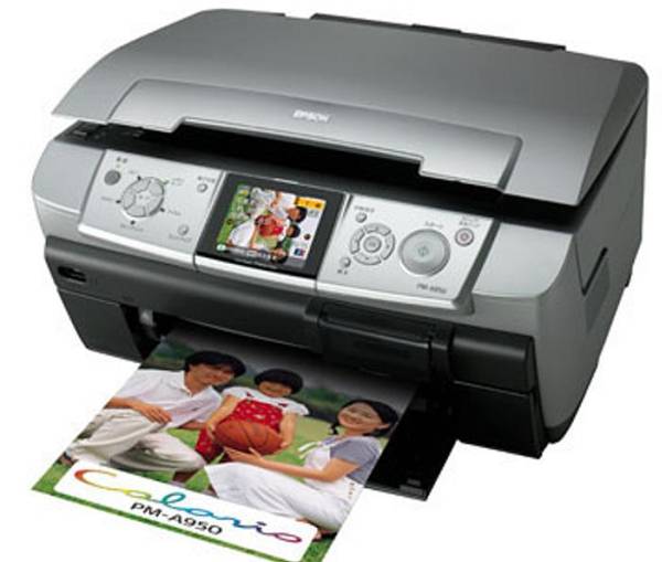 Epson Pm 50 複合 携帯画像印刷 パソコン無印刷 最高級機種 エプソン 売買されたオークション情報 Yahooの商品情報をアーカイブ公開 オークファン Aucfan Com Epson Pm 50 複合 携帯画像印刷 パソコン無印刷 最高級機種 エプソン 売買されたオークション情報 Yahooの商品情報をアーカイブ公開 オークファン Aucfan Com