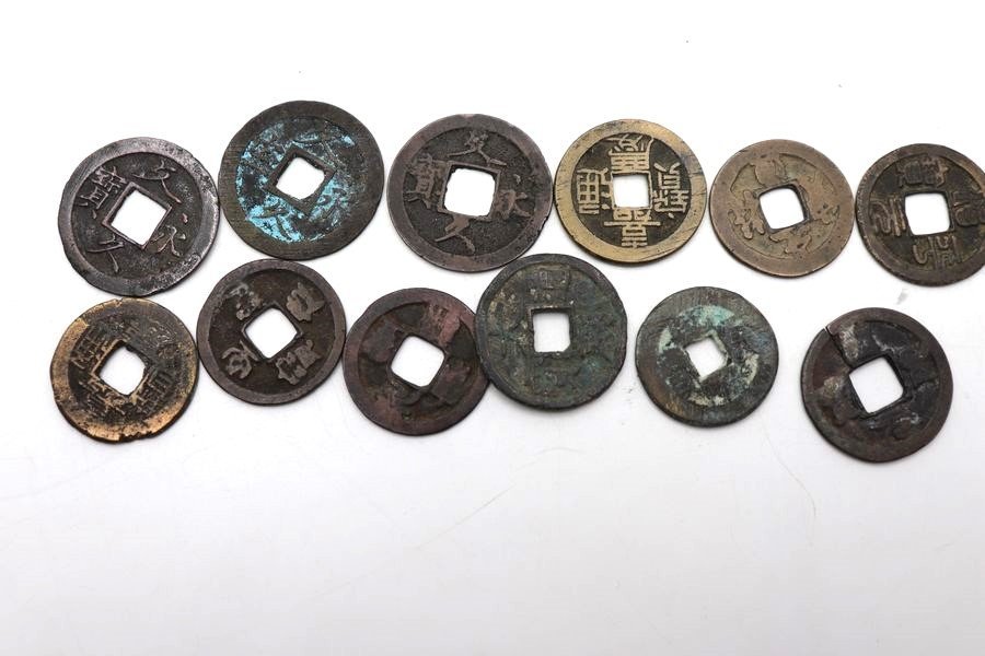 穴銭/渡来銭/古銭/貨幣/輸入銭/朝鮮 寛永通宝/文久永宝/皇宋通宝/乾隆