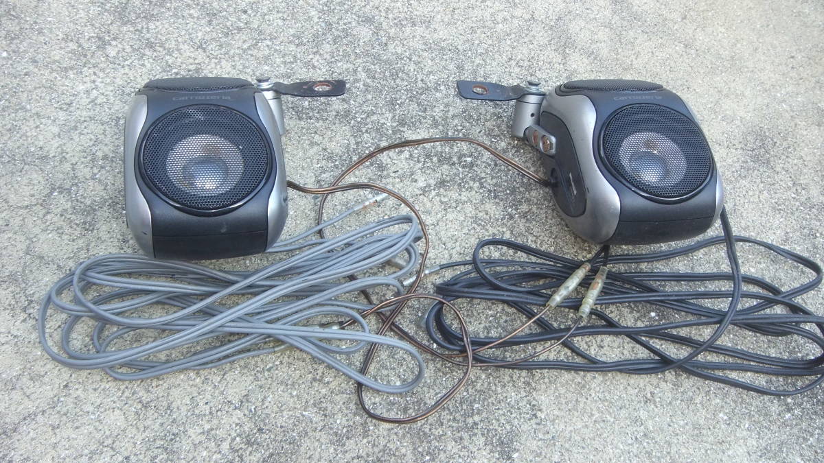 CARROZZERIA　釣り下げ式サテライトスピーカー　TS-STX7 カロッツェリア サテライトスピーカー 吊り下げ 天吊りスピーカー Carrozzeria ビンテージ