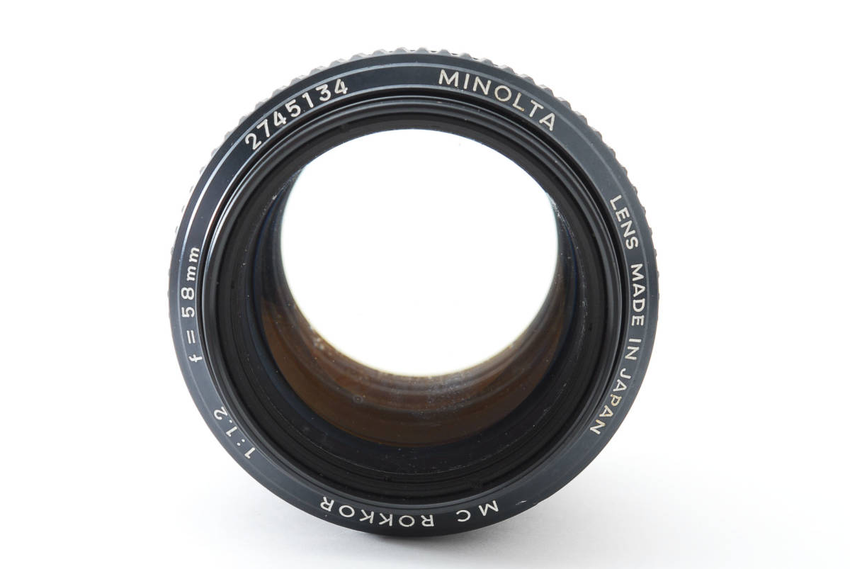 MINOLTA MC ROKKOR 58mm F1.2 単焦点 標準 大口径レンズ #3560☆