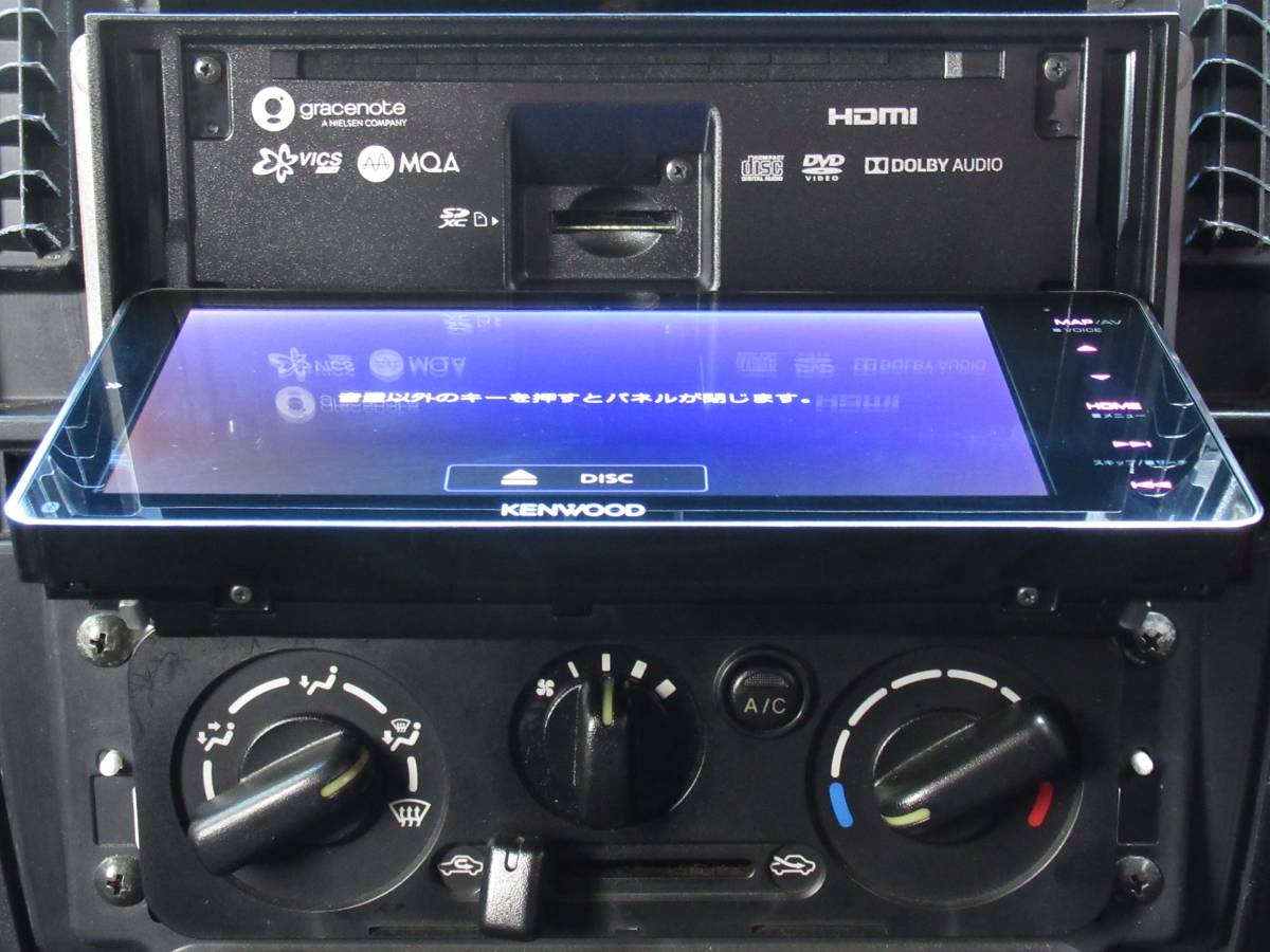 KENWOOD□カーナビゲーション 彩速ナビ□MDV-M807HDW カーナビ
