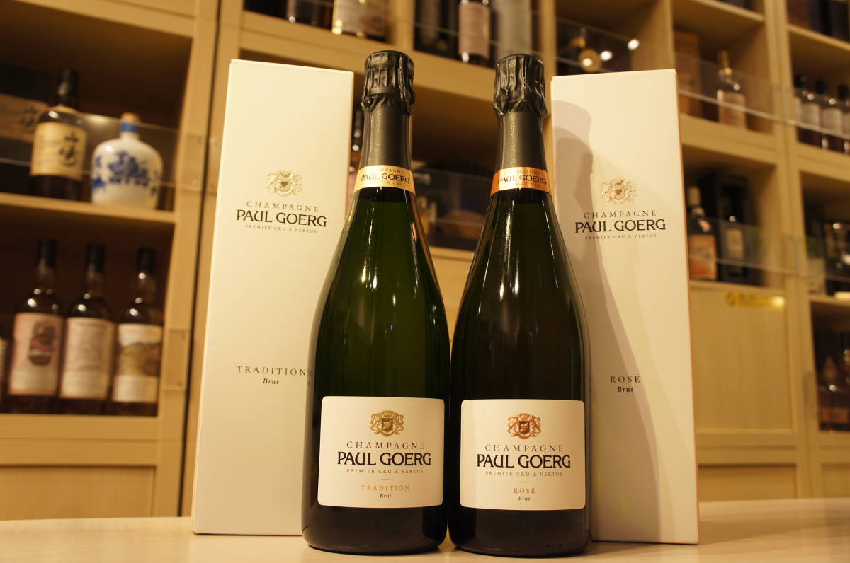 PAUL GOERG シャンパン 2本セット PAUL GOERG シャンパン 2本セット 公式WEBショップ