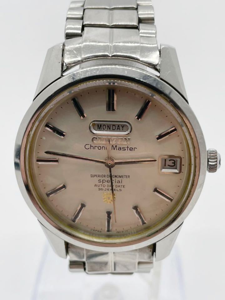 レア CITIZEN シチズン Chrono Master ACSS 3014 -Y クロノマスター 