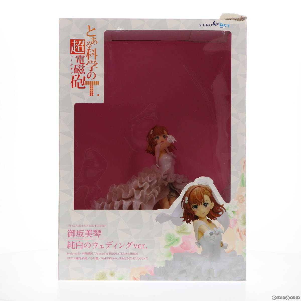 中古】[FIG]御坂美琴(みさかみこと) 純白のウェディングver. とある