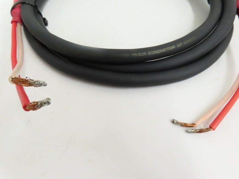 △▽ortofon 7NX-SPK550 スピーカーケーブルペア 2.5m オルトフォン
