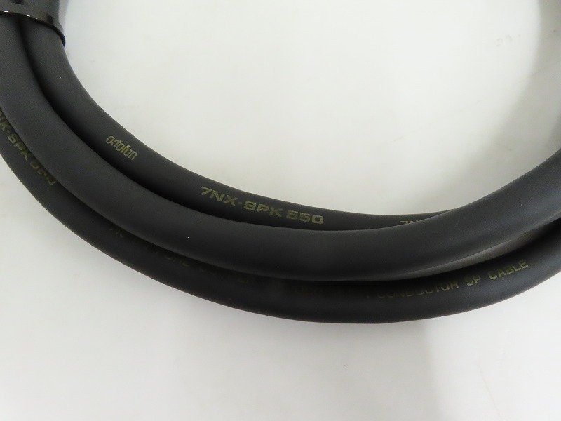 △▽ortofon 7NX-SPK550 スピーカーケーブルペア 2.5m オルトフォン